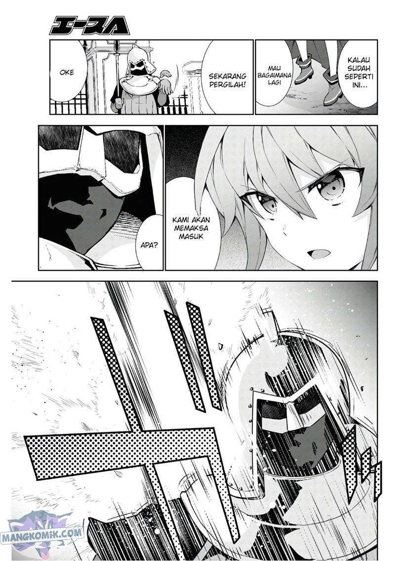 Isekai Cheat Magician Bab 39 halaman 12