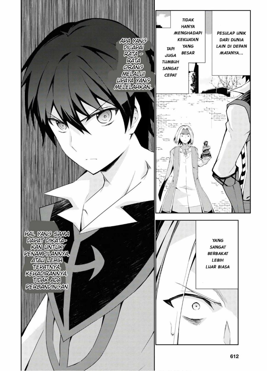 Isekai Cheat Magician chapter 41 halaman 13