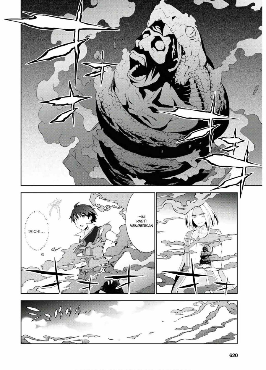 Isekai Cheat Magician chapter 41 halaman 21