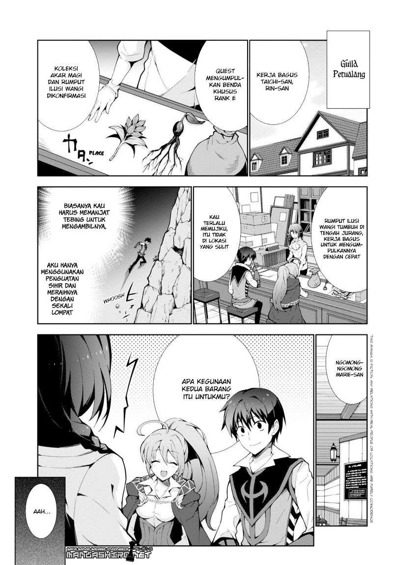 Isekai Cheat Magician chapter 6 halaman 5