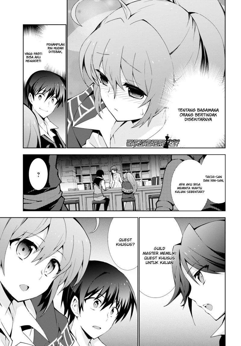 Isekai Cheat Magician chapter 6 halaman 7
