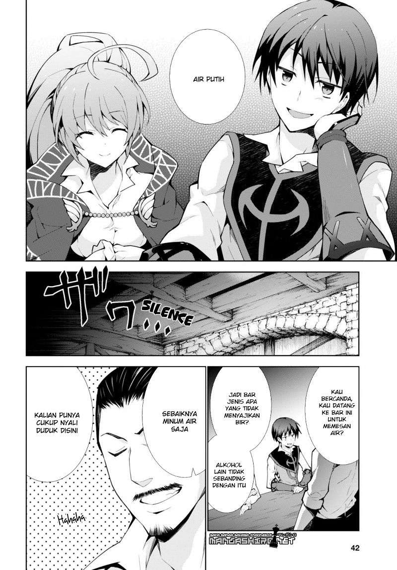 Isekai Cheat Magician chapter 6 halaman 12