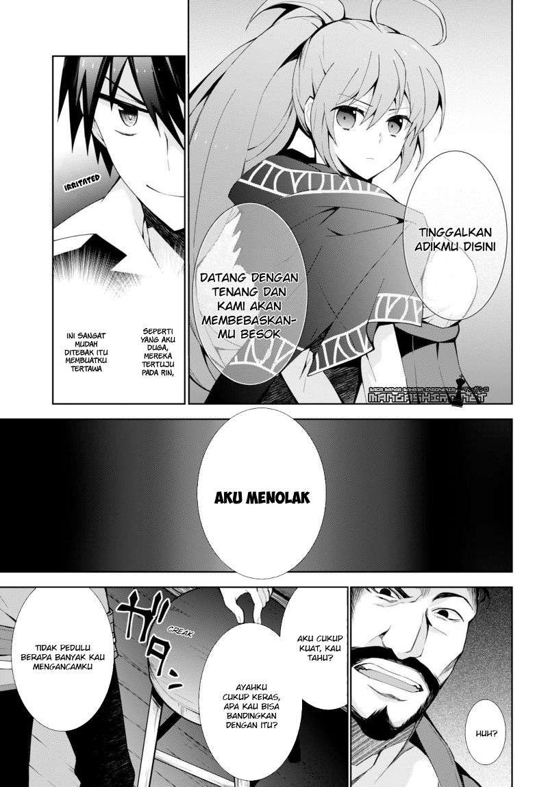 Isekai Cheat Magician chapter 6 halaman 15