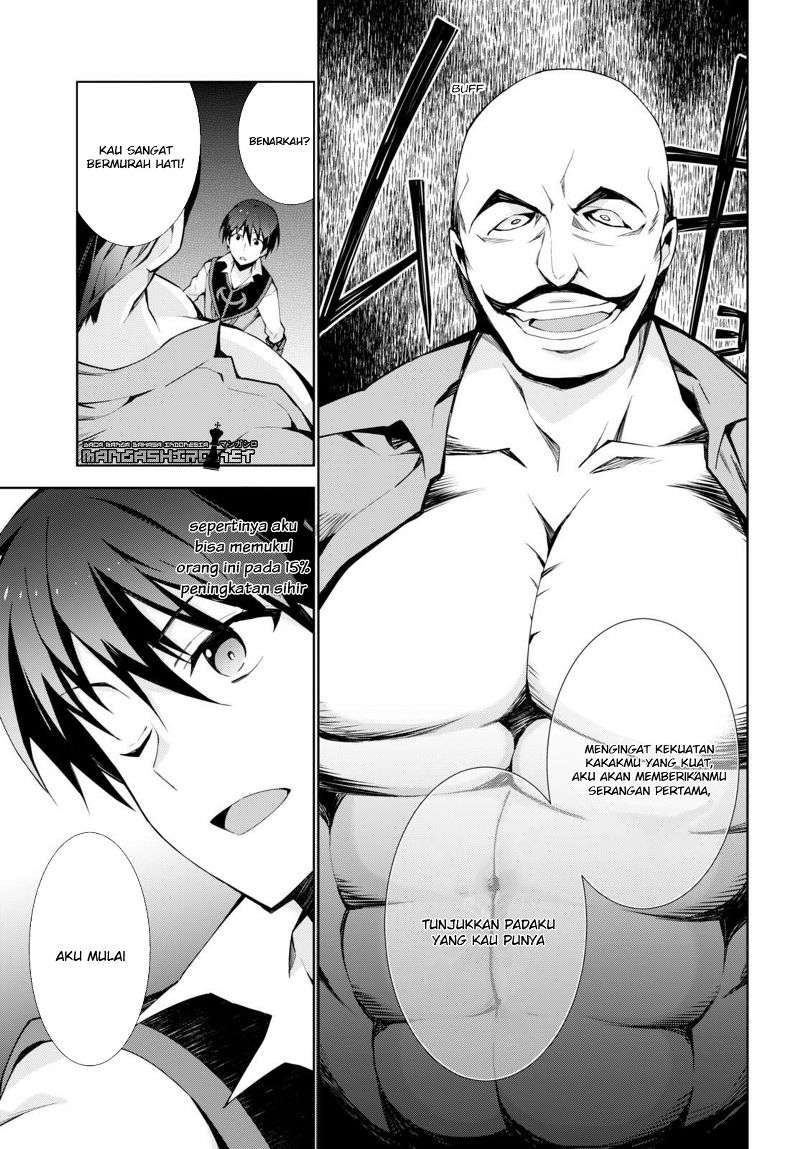 Isekai Cheat Magician chapter 6 halaman 17