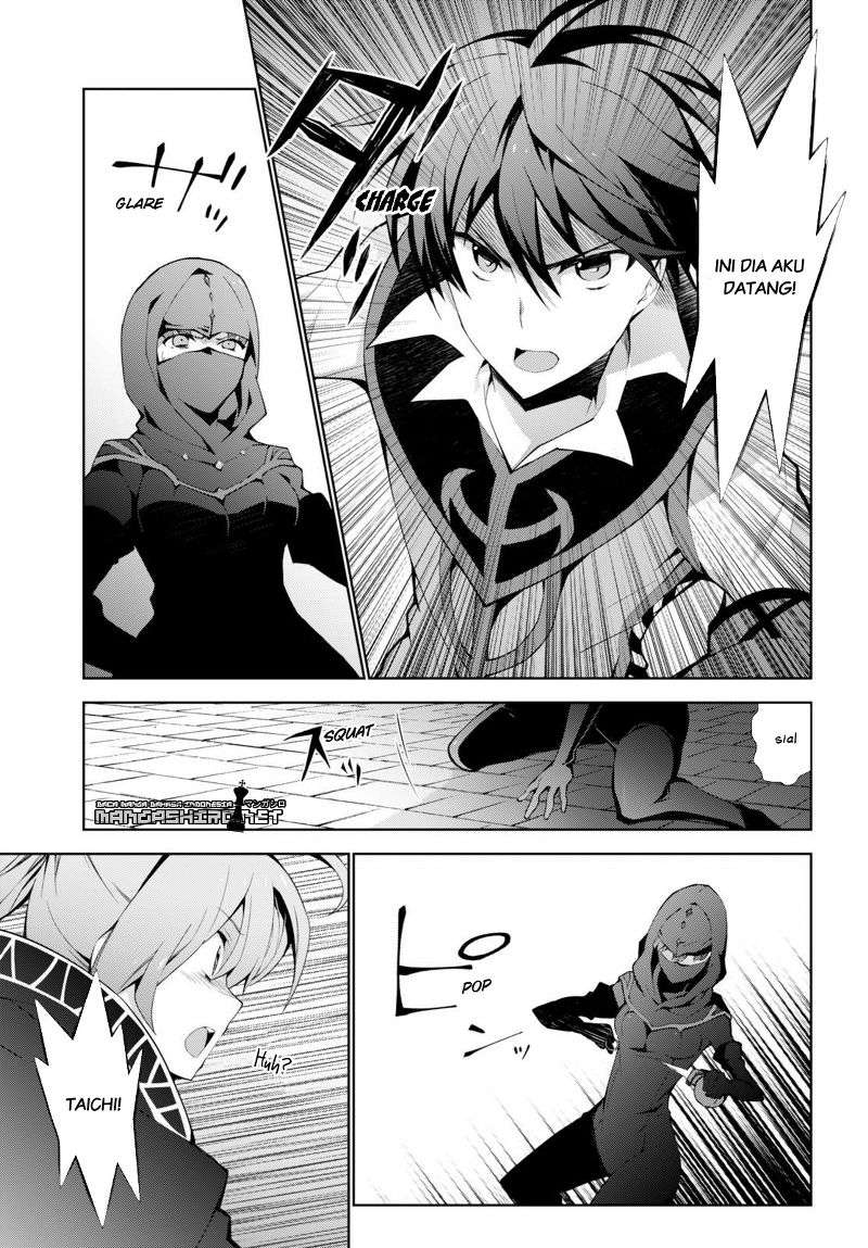 Isekai Cheat Magician chapter 6 halaman 30