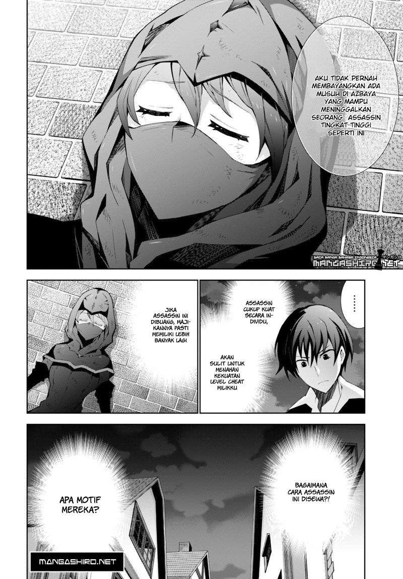 Isekai Cheat Magician chapter 6 halaman 32