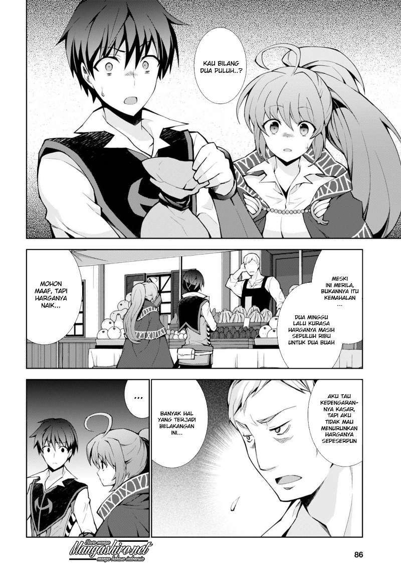 Isekai Cheat Magician chapter 7 halaman 12