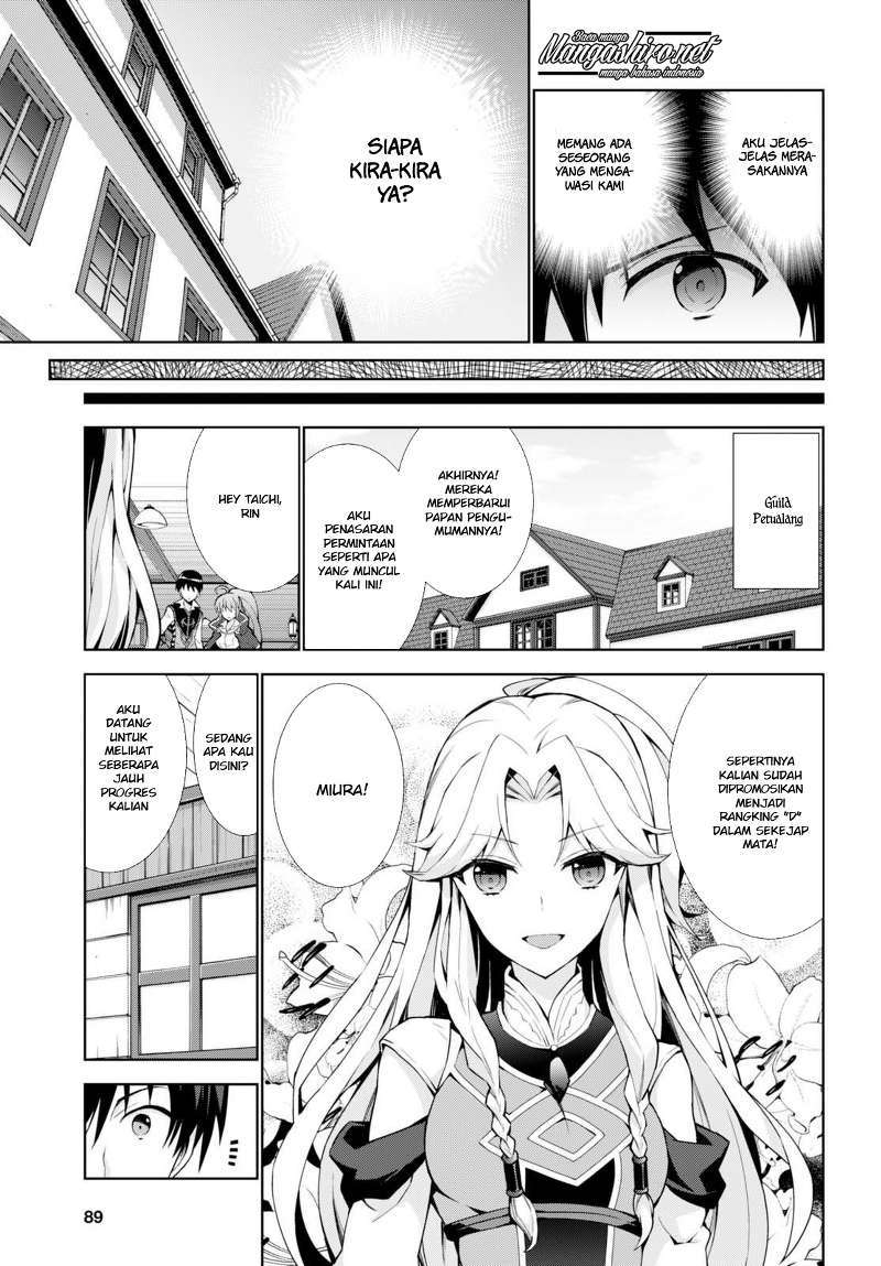 Isekai Cheat Magician chapter 7 halaman 15