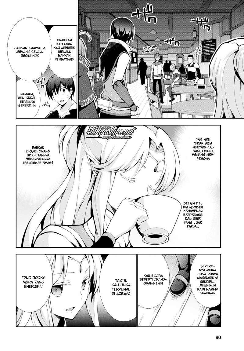 Isekai Cheat Magician chapter 7 halaman 16