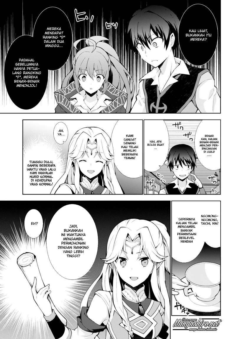 Isekai Cheat Magician chapter 7 halaman 17
