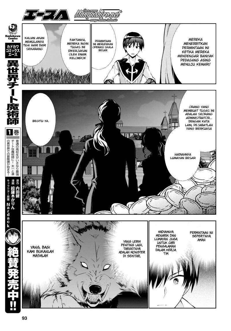 Isekai Cheat Magician chapter 7 halaman 19