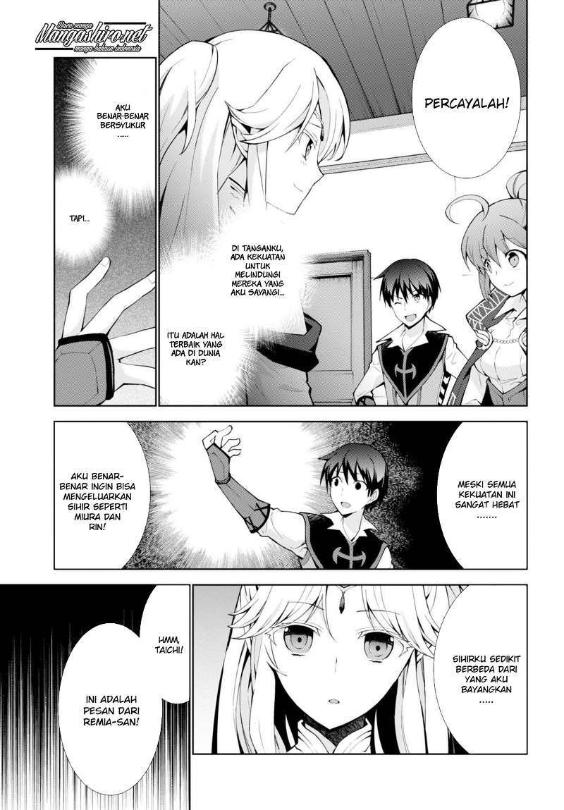 Isekai Cheat Magician chapter 7 halaman 25
