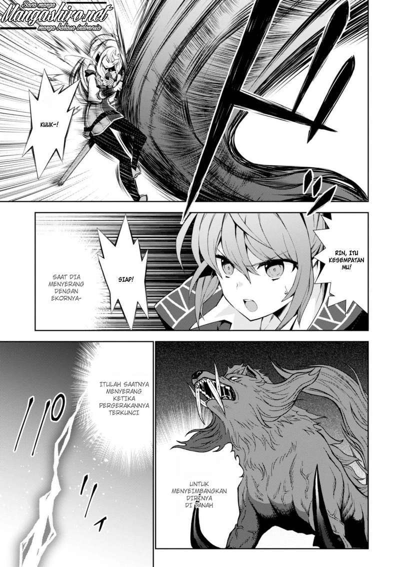 Isekai Cheat Magician chapter 9 halaman 16