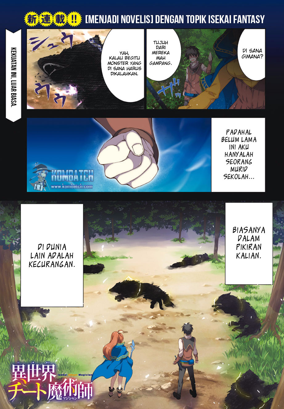 Isekai Cheat Majutsushi Bab 00 halaman 1