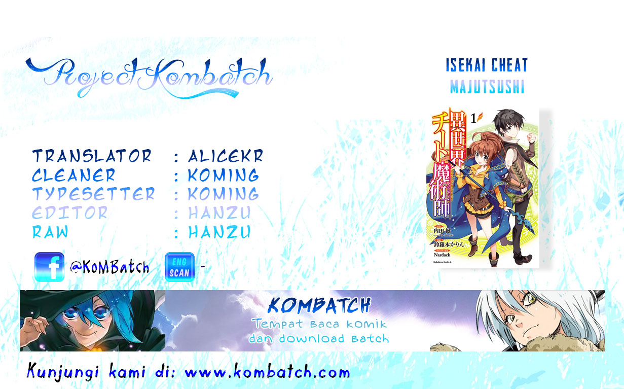 Isekai Cheat Majutsushi Bab 00 halaman 2