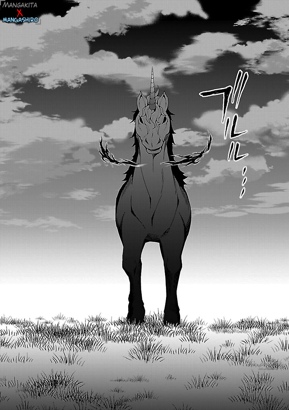 Isekai Cheat Majutsushi chapter 01 halaman 5