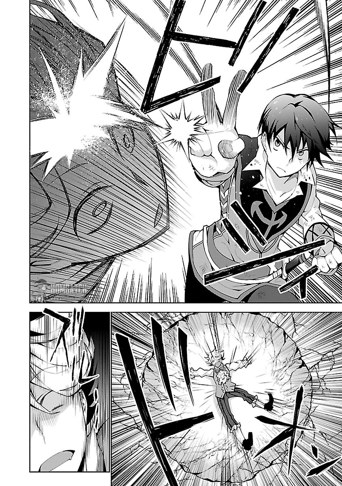 Isekai Cheat Majutsushi Bab 05 halaman 27