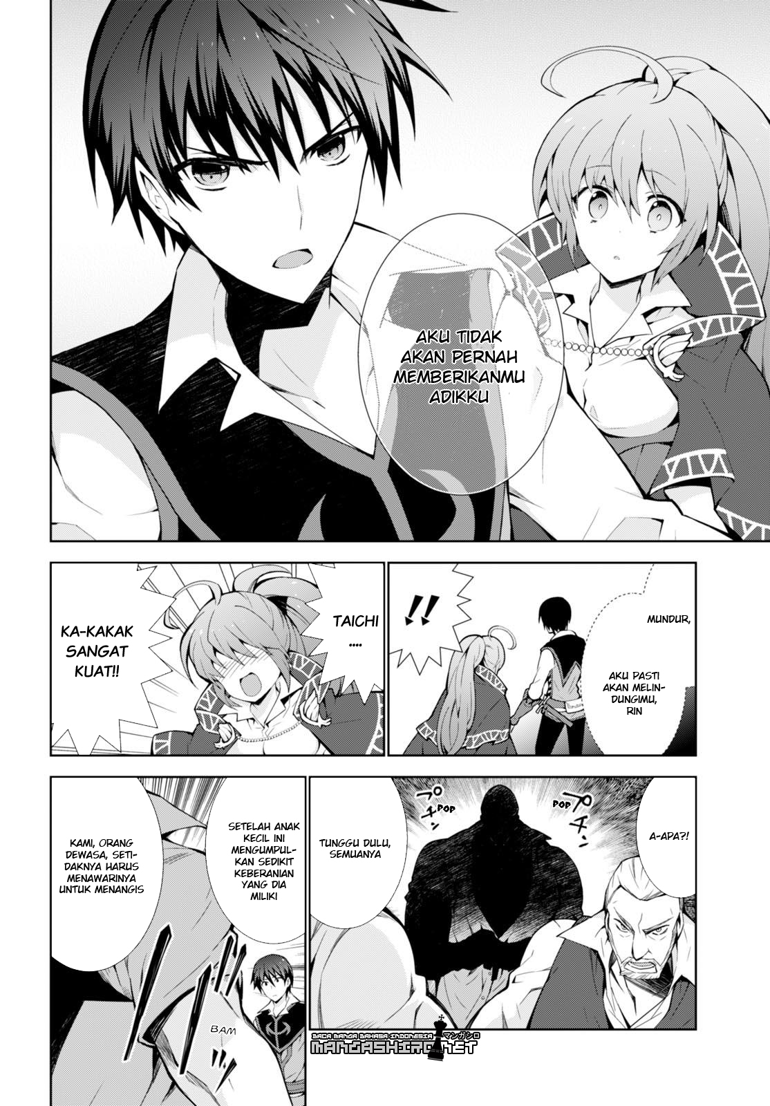 Isekai Cheat Majutsushi chapter 06 halaman 16