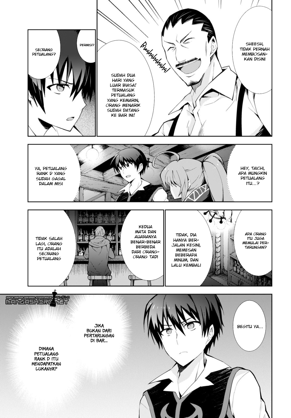 Isekai Cheat Majutsushi chapter 06 halaman 20