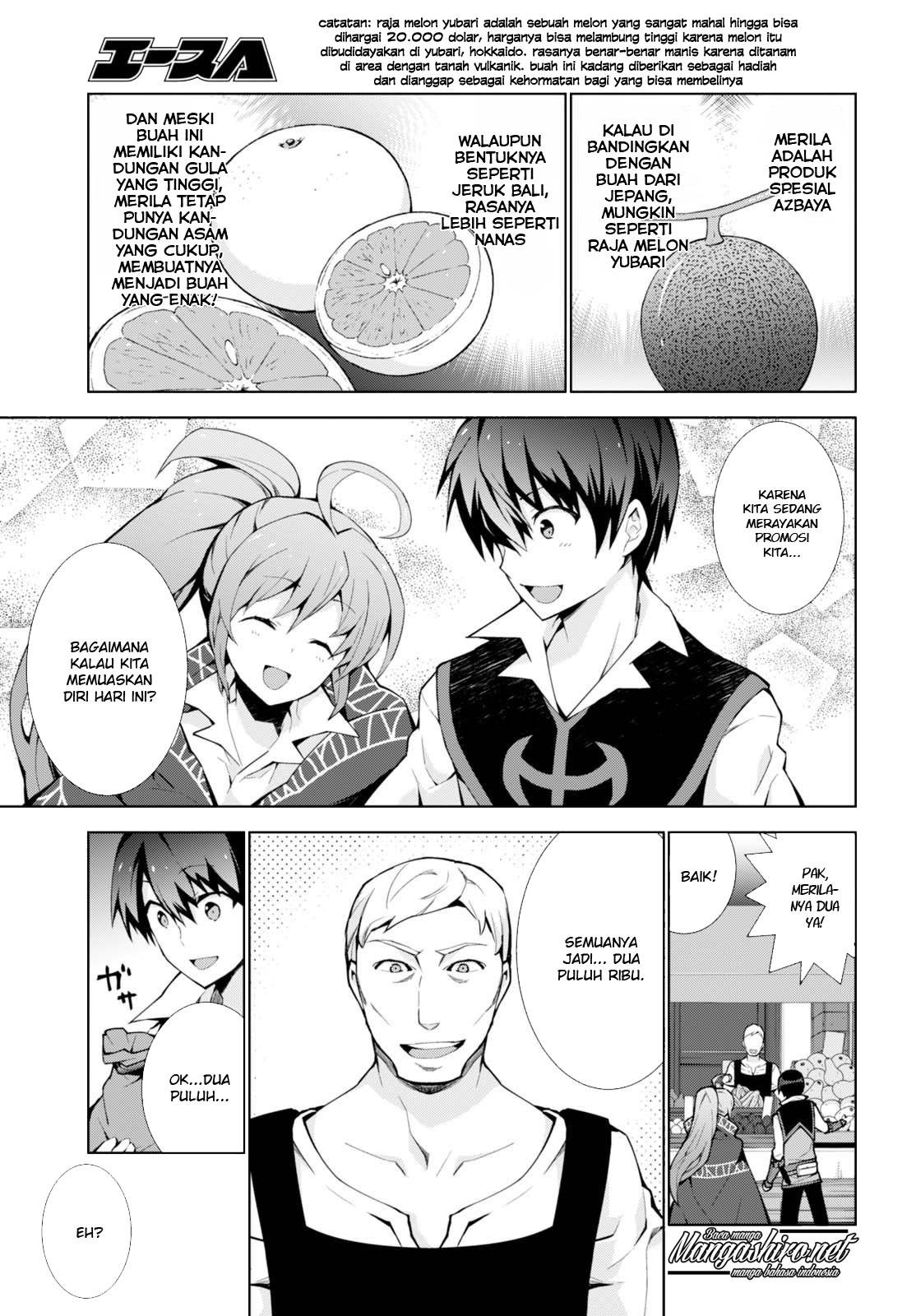 Isekai Cheat Majutsushi chapter 07 halaman 11