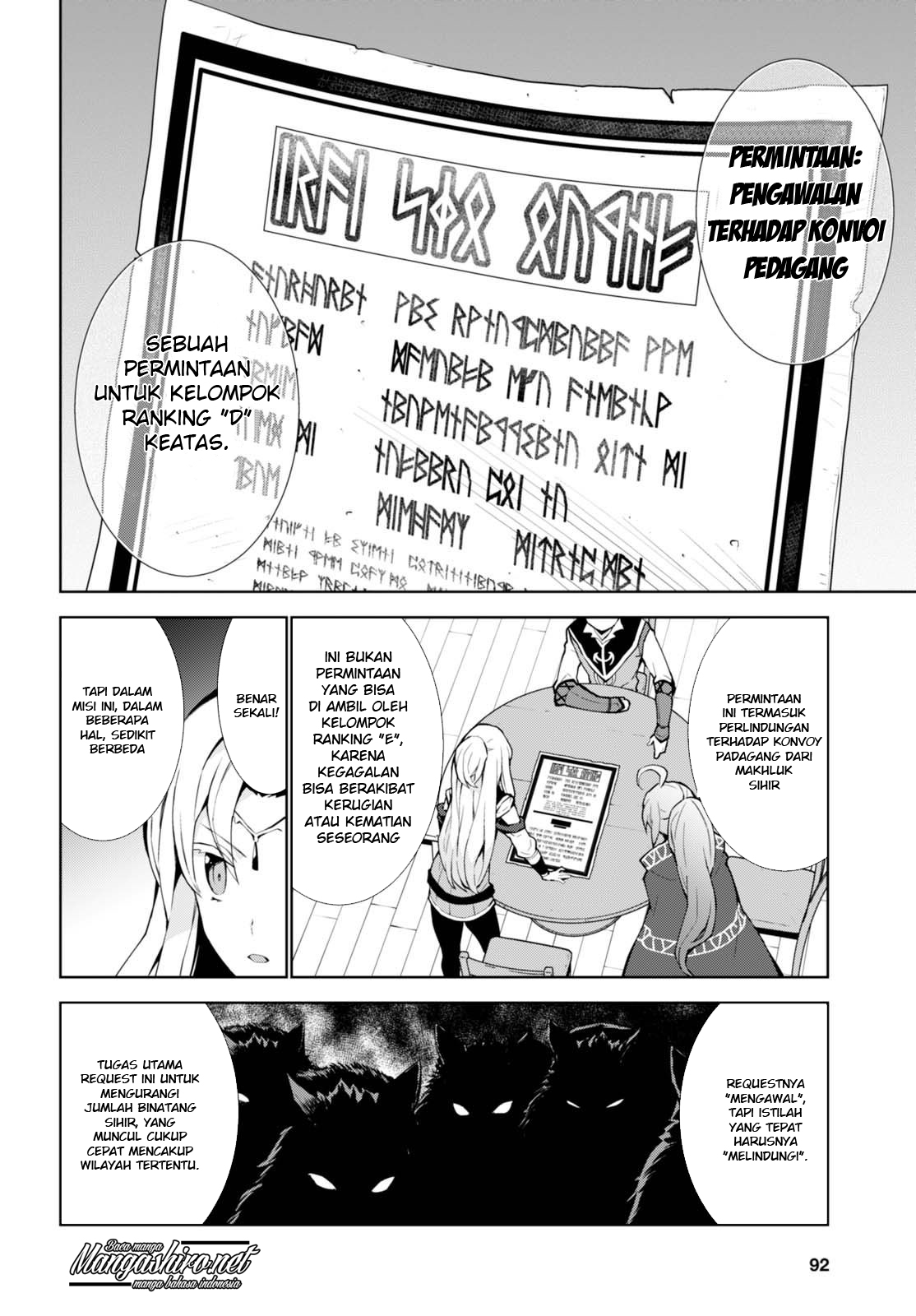 Isekai Cheat Majutsushi chapter 07 halaman 18