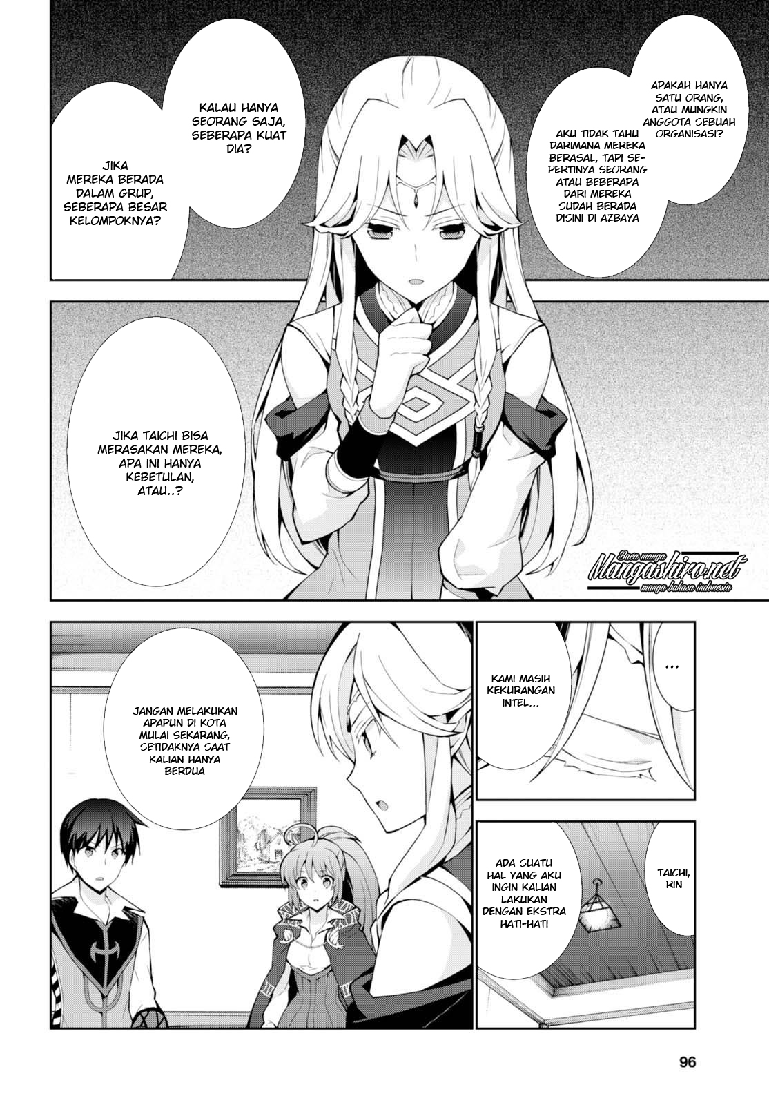 Isekai Cheat Majutsushi chapter 07 halaman 22