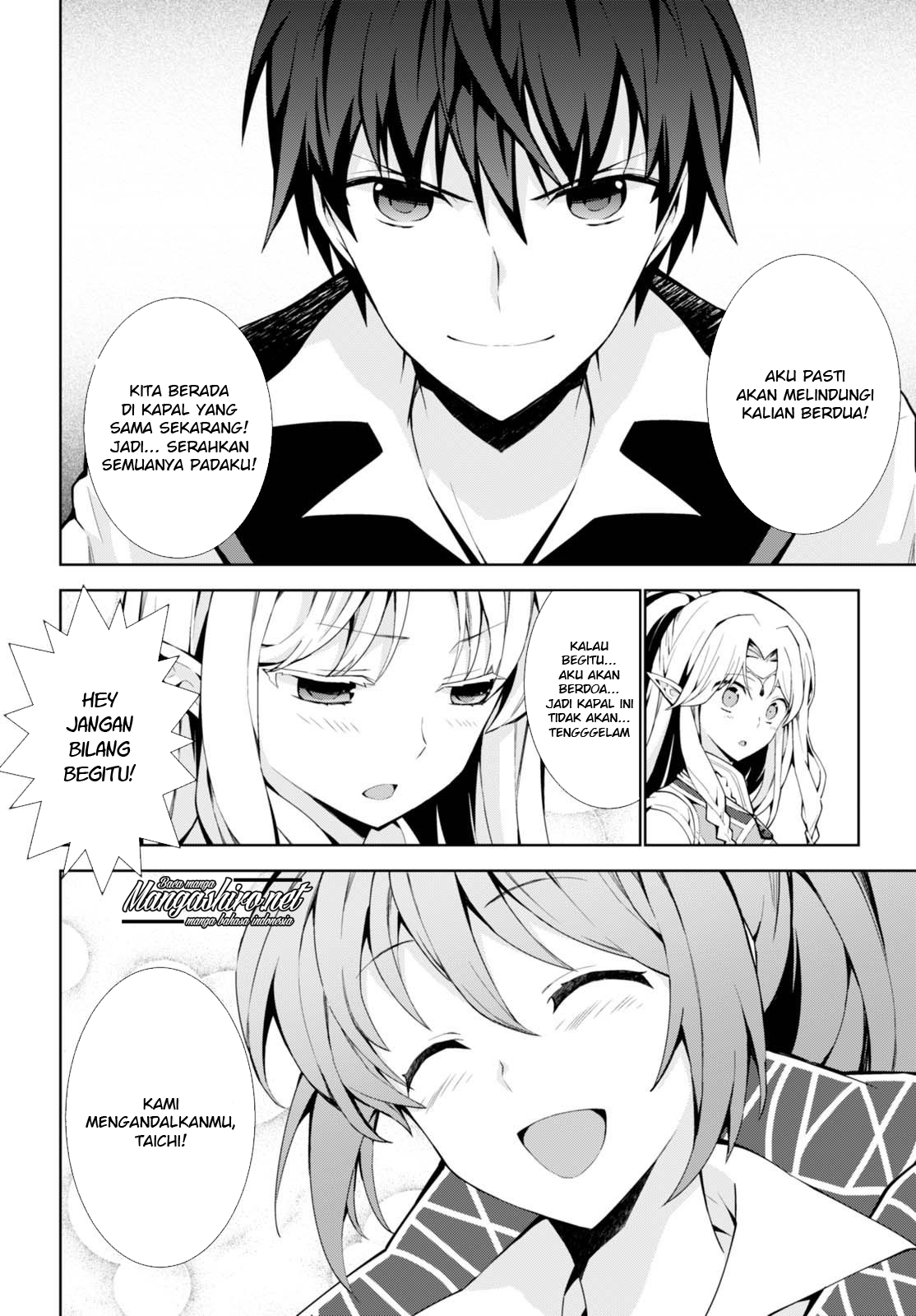 Isekai Cheat Majutsushi chapter 07 halaman 24