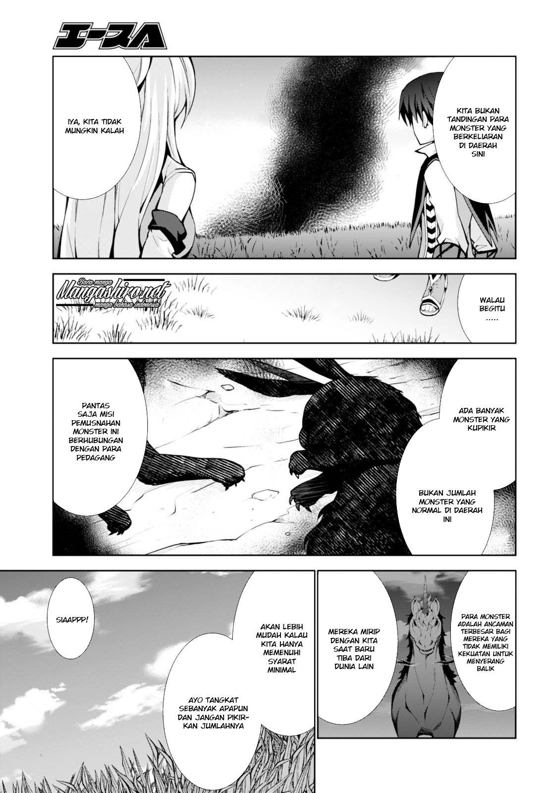 Isekai Cheat Majutsushi Bab 08 halaman 17