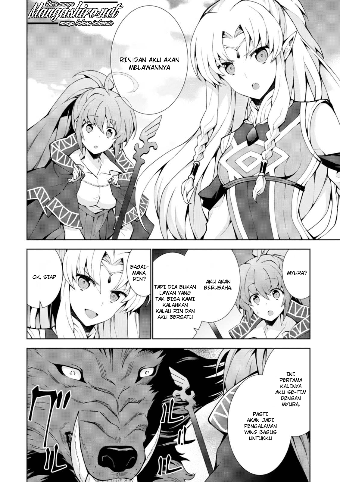 Isekai Cheat Majutsushi chapter 09 halaman 6