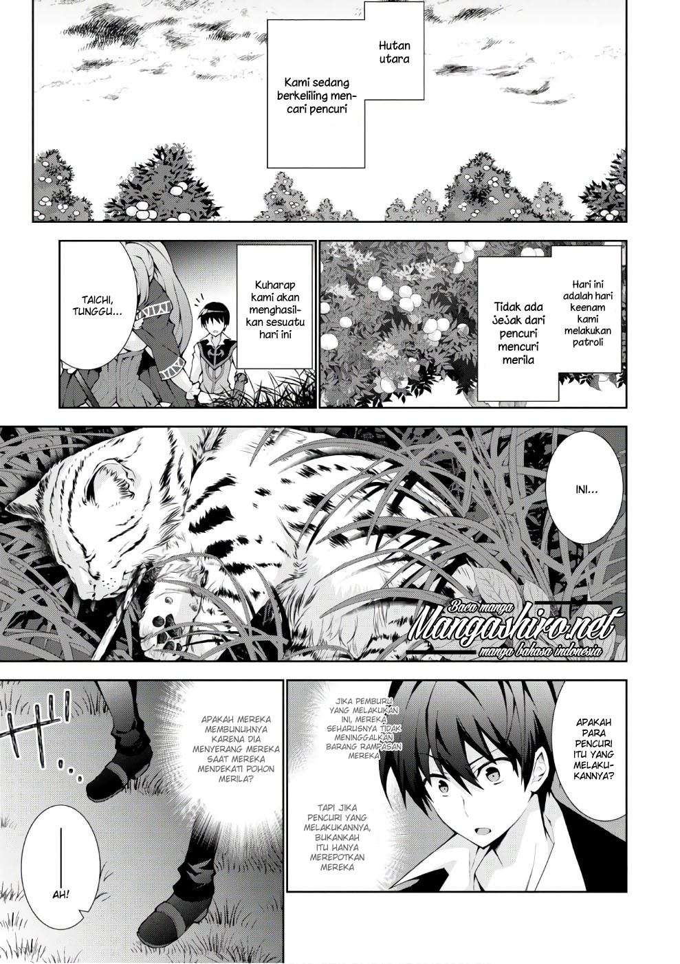 Isekai Cheat Majutsushi chapter 11 halaman 8