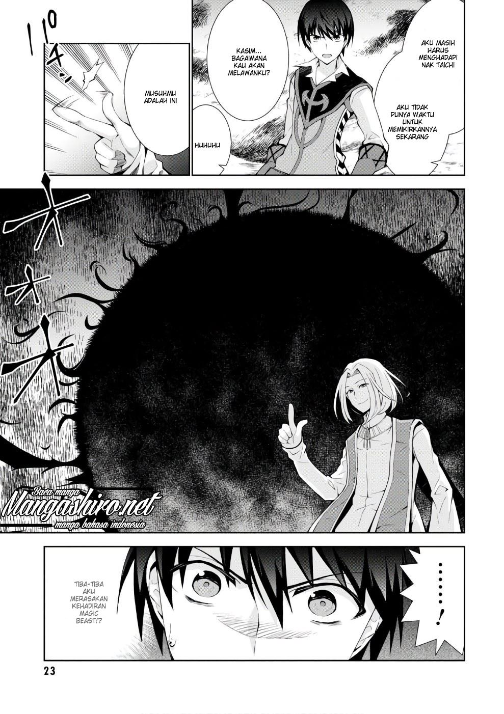 Isekai Cheat Majutsushi chapter 11 halaman 25