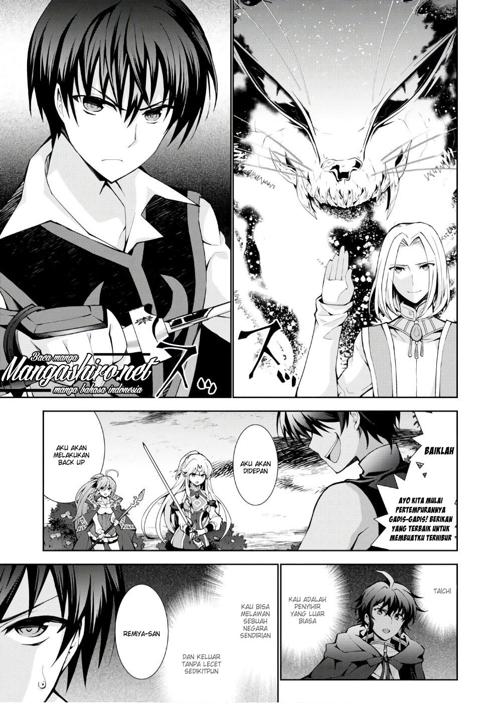 Isekai Cheat Majutsushi chapter 11 halaman 28