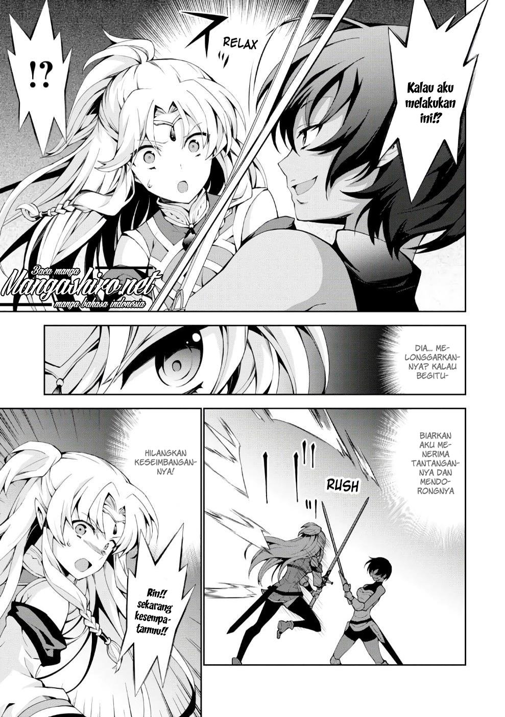 Isekai Cheat Majutsushi chapter 12 halaman 5