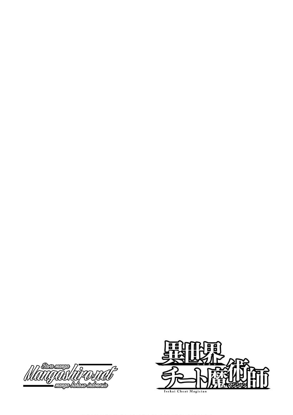 Isekai Cheat Majutsushi chapter 12 halaman 21