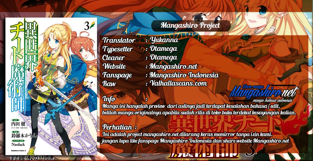 Isekai Cheat Majutsushi Bab 13 halaman 1