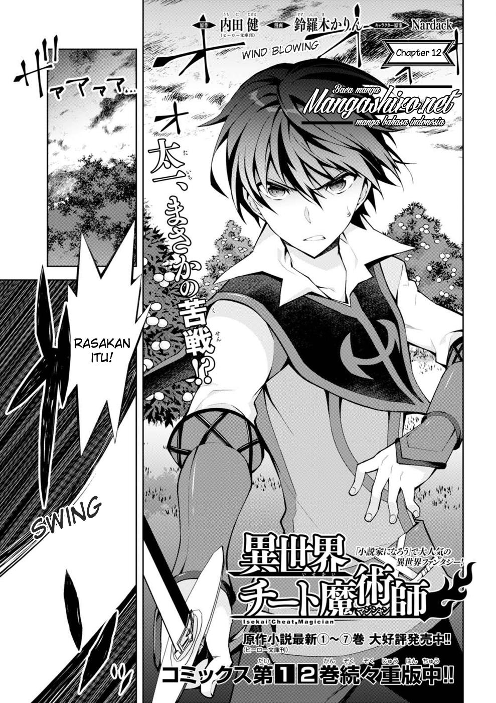 Isekai Cheat Majutsushi Bab 13 halaman 2