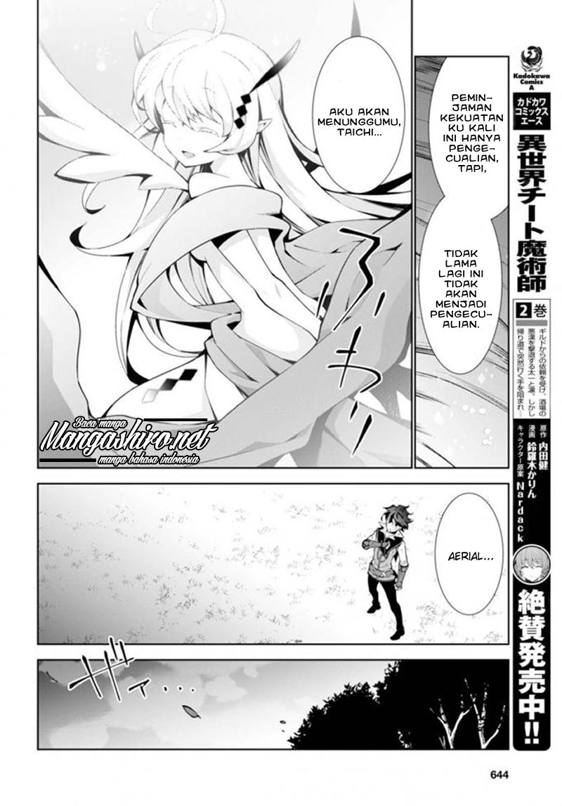 Isekai Cheat Majutsushi Bab 14 halaman 3