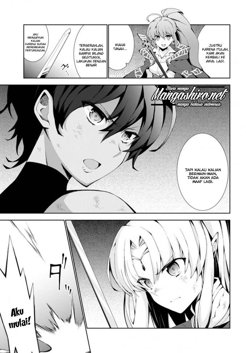 Isekai Cheat Majutsushi Bab 14 halaman 9