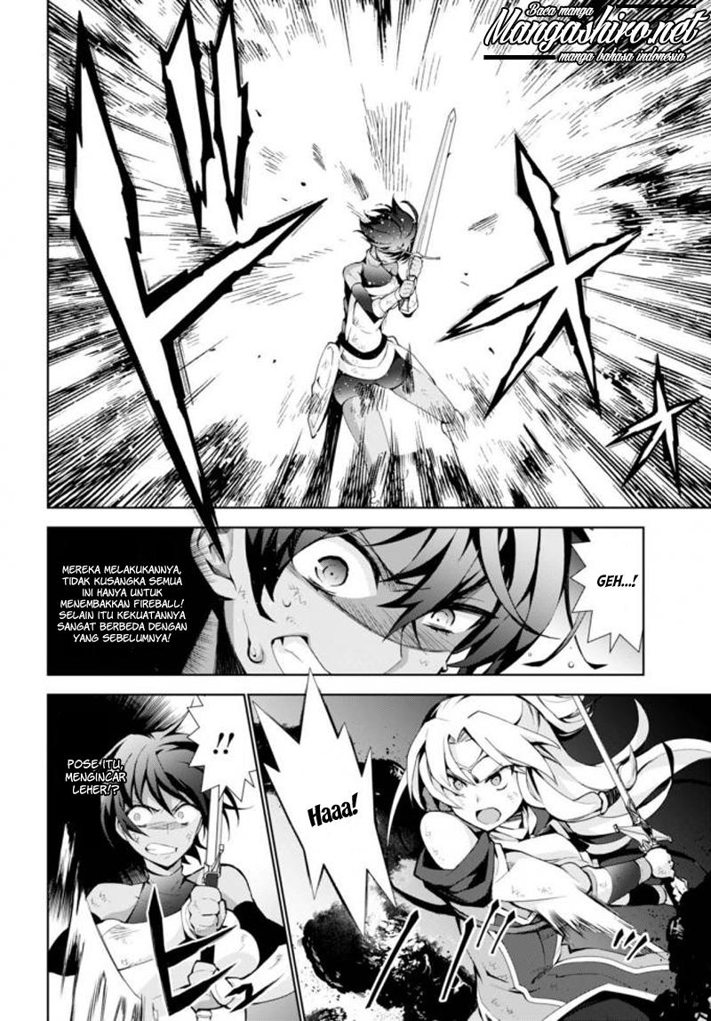 Isekai Cheat Majutsushi Bab 14 halaman 14