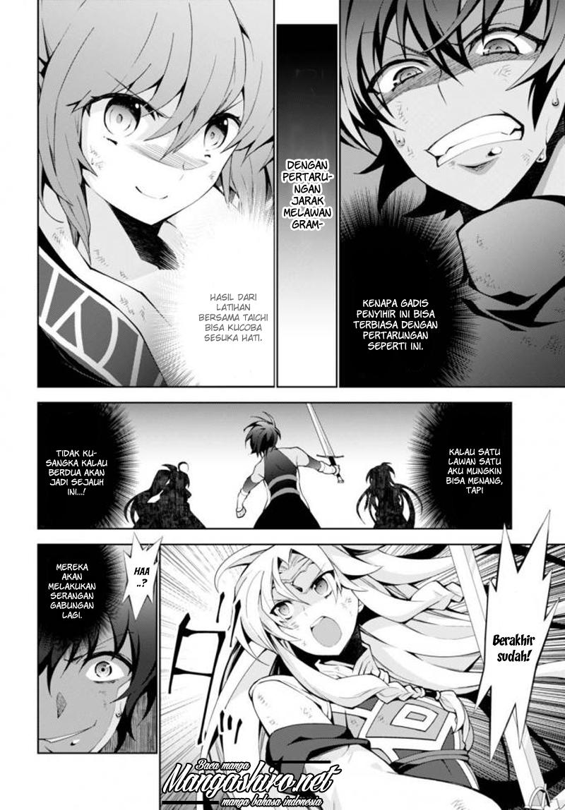 Isekai Cheat Majutsushi Bab 14 halaman 19