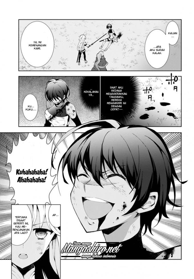 Isekai Cheat Majutsushi Bab 14 halaman 33