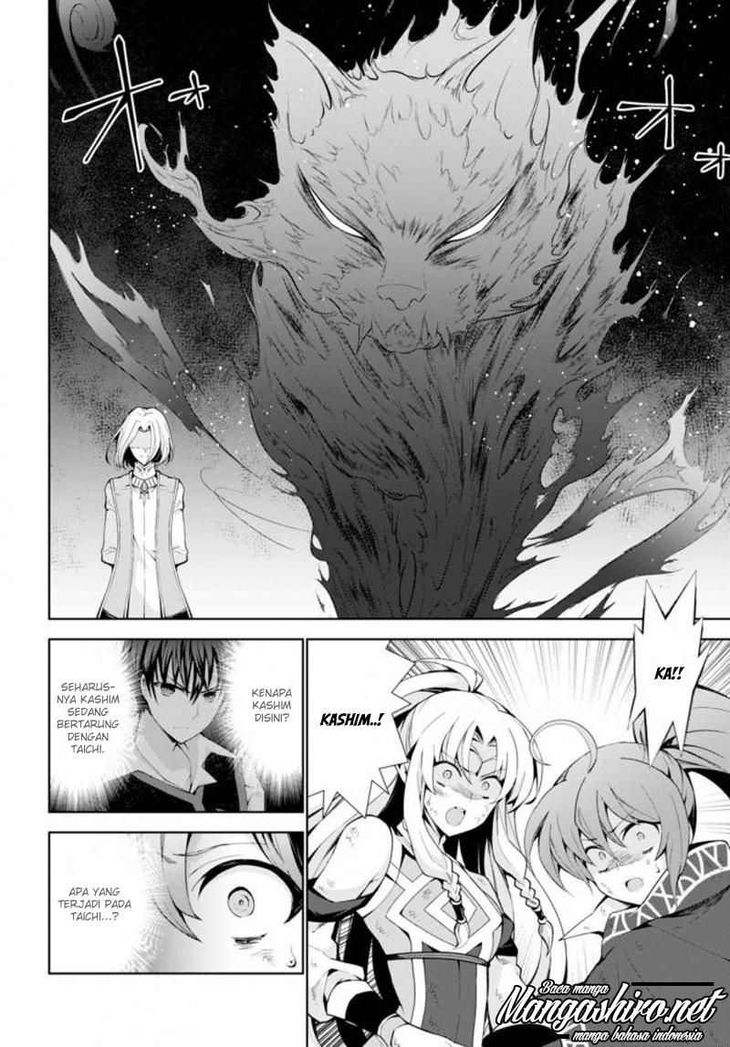 Isekai Cheat Majutsushi Bab 14 halaman 36