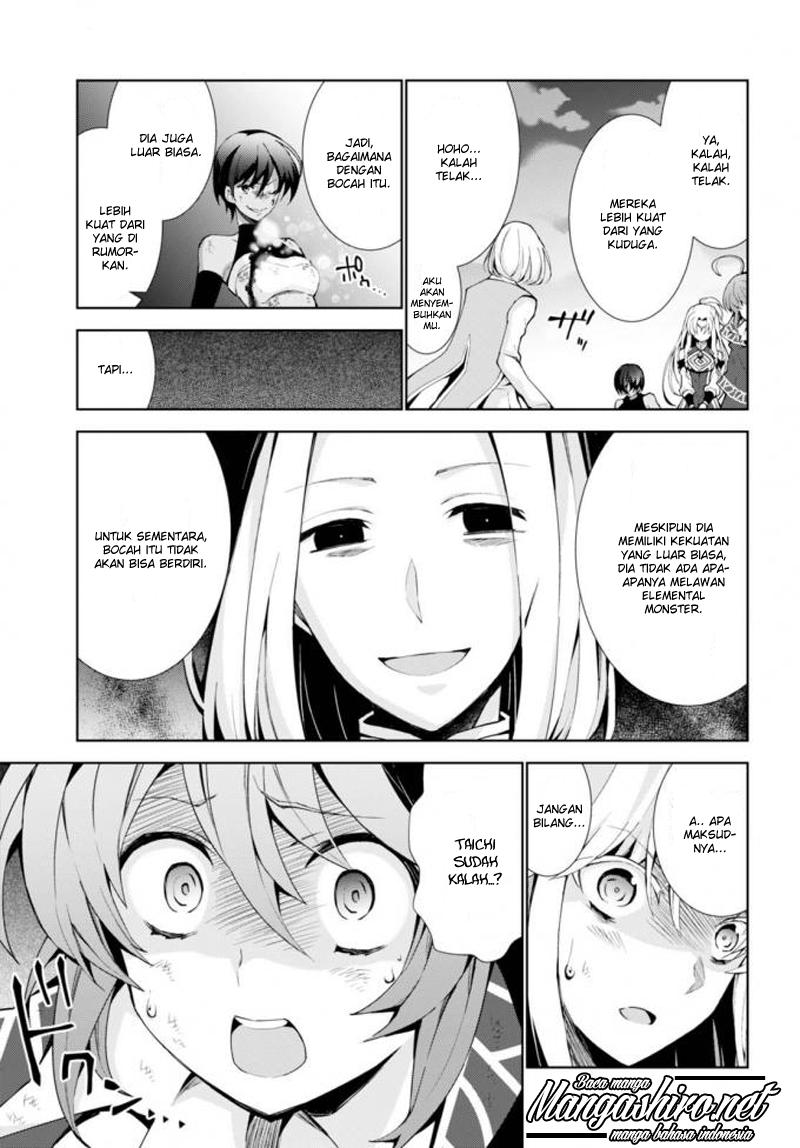 Isekai Cheat Majutsushi Bab 14 halaman 37