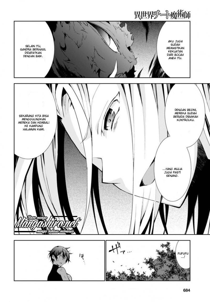 Isekai Cheat Majutsushi Bab 14 halaman 40