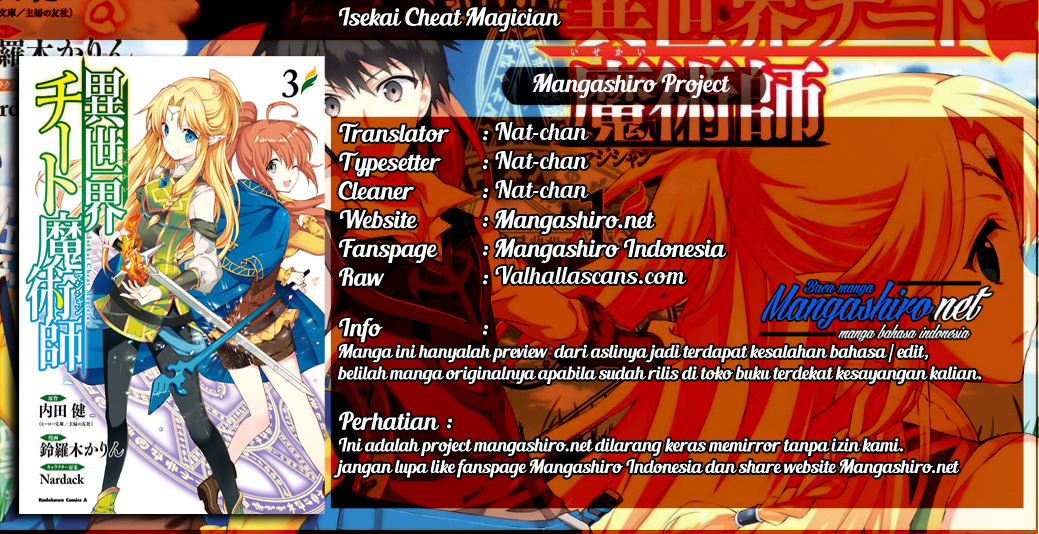 Isekai Cheat Majutsushi Bab 15 halaman 1