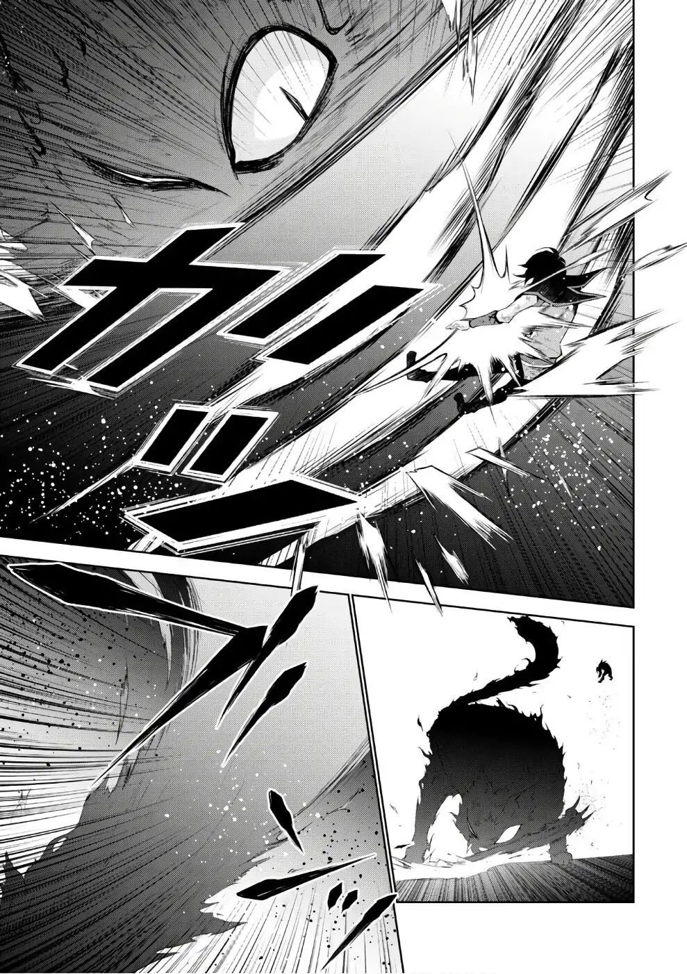 Isekai Cheat Majutsushi Bab 15 halaman 7