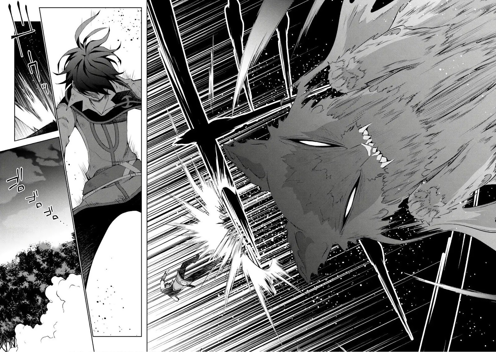 Isekai Cheat Majutsushi Bab 15 halaman 10