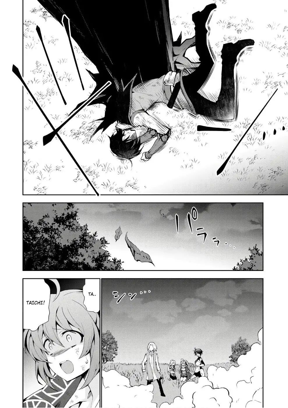Isekai Cheat Majutsushi Bab 15 halaman 11