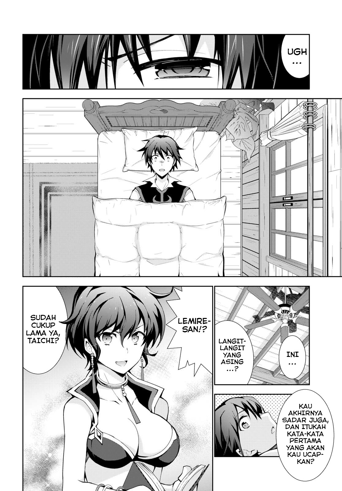 Isekai Cheat Majutsushi Bab 16 halaman 11