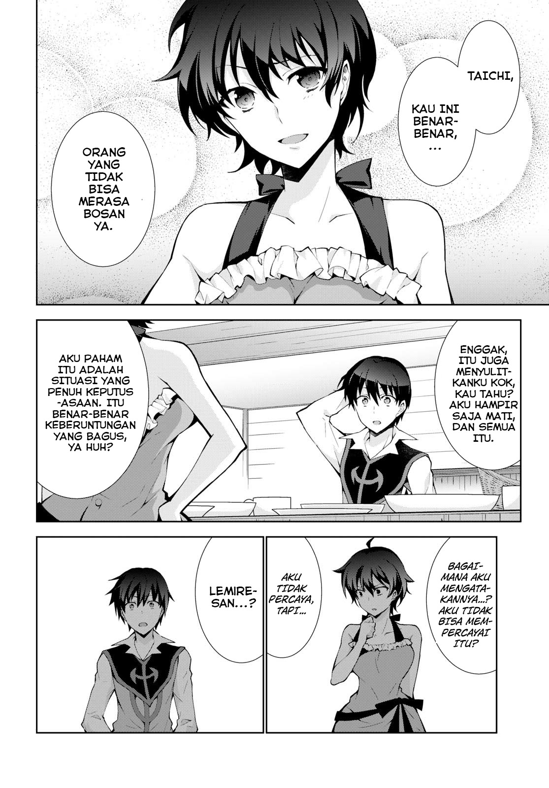 Isekai Cheat Majutsushi Bab 16 halaman 19